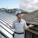 屋根カバー工法のメリット・デメリット：向いている家／向かない家を整理